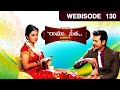 Rama Seetha - Episode 130 - January 23, 2015 - Webisode