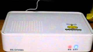 アイリスオーヤマ】緊急地震速報機の動作試験【EQA-001】 - YouTube