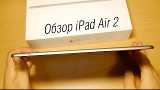 Apple A1567 iPad Air 2 Wi-Fi 4G 16Gb Gold (MH1C2TU/A)