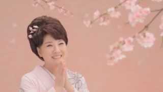 川中美幸 - めおと桜