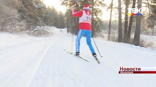 В Искитиме прошли рождественские лыжные гонки