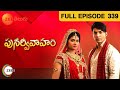 telugu-serials-video-11216-Punarvivaham Telugu Serial Episode : 339, Telecasted on :01/06/2013 telugu-serials-video-11216-Punarvivaham Telugu Serial Episode : 339, Telecasted on :01/06/2013