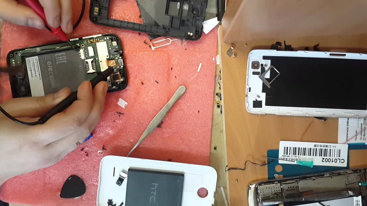 Как сделать диагностику айфон 5s 39