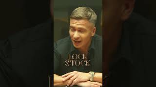 Реклама Москвы #lockstock #старый #стогниенко #сидоров #швейцария #якушев #mediumquality