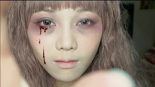 被遺棄的公主血淚史妝 Halloween makeup 2013