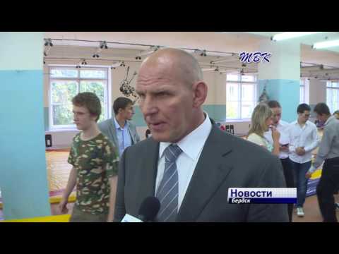 В Бердске открылся зал для занятий самбо