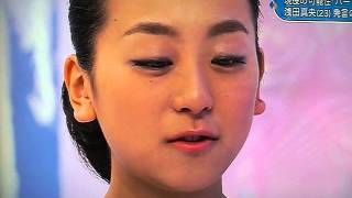 独占！浅田真央 誰も知らなかった笑顔の真実