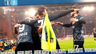 HIGHLIGHTS | Sampdoria - Napoli 0-2 | Serie A - 17ª giornata