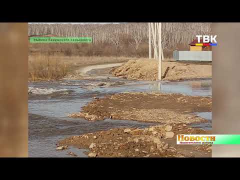 Уровень воды в Шипунихе возле деревень Ургун и Шадрино стал максимальным за последние годы