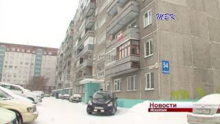 Задержаны подозреваемые в убийстве 37-летнего искитимца