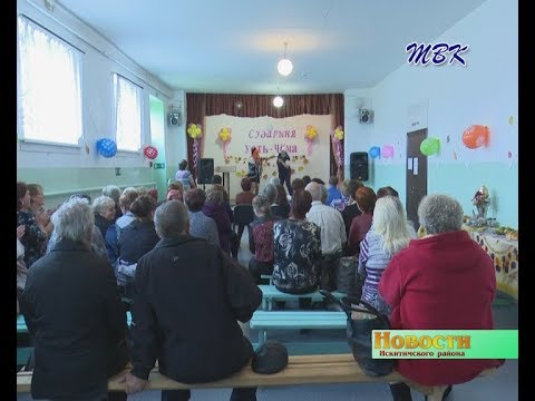 «Сударыней Усть-Чёма» стала жительница с. Мосты Елена Парфёнова «Сударыней Усть-Чёма» стала жительница с. Мосты Елена Парфёнова