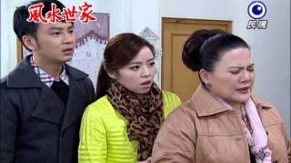 20131213Feng Shui Family-369