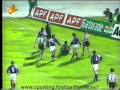 Sporting - 2 Casino - 0 UEFA CUP 1993/1994