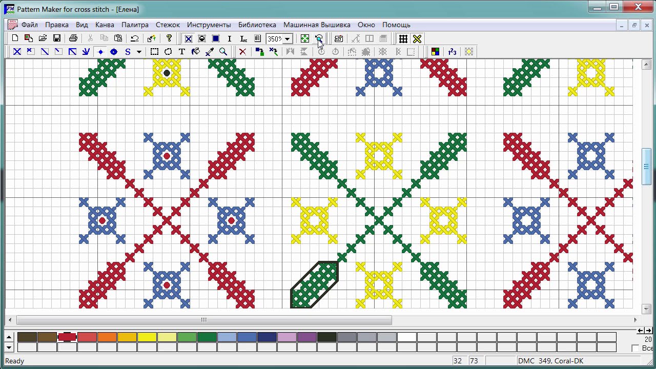 Создание Схемы Для Вышивки В Pattern Maker