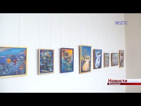 Коты Касьянова приехали в Искитим и попали на «Пасху красную»