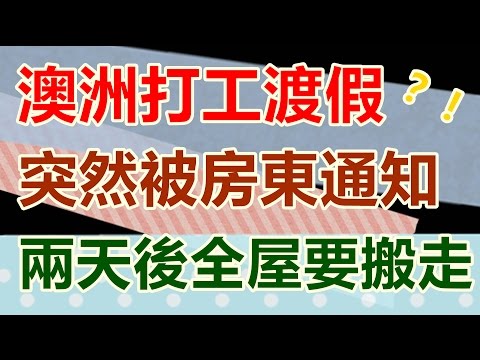 video-thumbnail