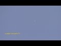 UFO OVNI apercu a Guadalajara le 1 Juillet 2014 (Mexico)