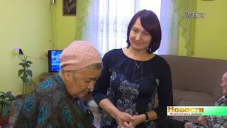 Комплексному центру социального облуживания населения «Вера» Искитимского района исполняется 20 лет.