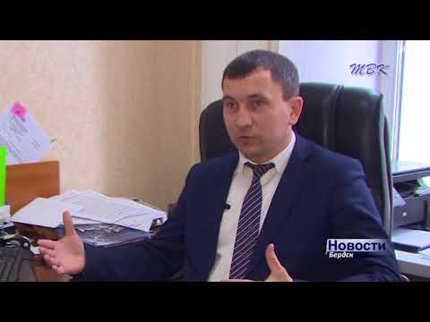 Бердская «Фергана» меняет лицо Бердская «Фергана» меняет лицо