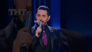Лига потусторонних городов #ComedyClub #КамедиКлаб #тимурродригез #маринакравец #тнт #лига #харламов