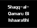 As Subhu Bada Min Tala_atihi(ONLY ARABIC VERSION)-QARI WAHEED ZAFAR QASMI_2.flv album artwork