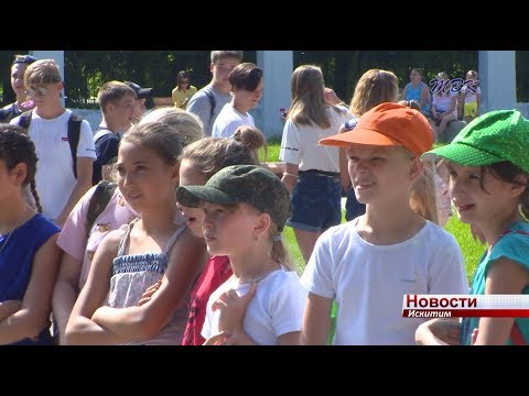 Всероссийский День молодежи искитимцы отпраздновали в городском парке