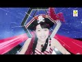 猛烈宇宙交響曲・第七楽章「無限の愛」MV