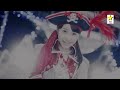 猛烈宇宙交響曲・第七楽章「無限の愛」MV