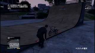 GTA5 スタント広場でBMXで遊んでたら不良に絡まれて死亡www GTAV