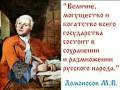 Превью клипа