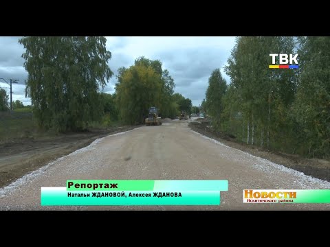 Дорогу «ст. Сельская – п. Агролес» подрядчик сдаст с задержкой по срокам Дорогу «ст. Сельская – п. Агролес» подрядчик сдаст с задержкой по срокам