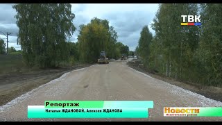 Дорогу «ст. Сельская – п. Агролес» подрядчик сдаст с задержкой по срокам