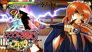 Rurouni Kenshin: Meiji Kenkaku Romantan Saisen All Characters [PSP] 