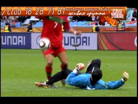 Sepak Bola Lucu Cronaldo Terguling Youtube Sepak Bola Lucu Cronaldo Terguling Youtube