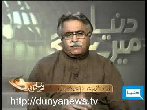 Watch Now Dunya Merey Agay 1st October 2010 -Now Mushraff in Politic without Uniform