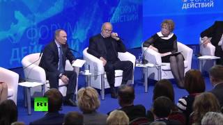 Владимир Путин выступает на конференции ОНФ «Форум действий»