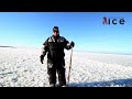 First Ice Safety
