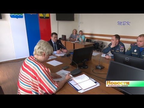 1 млн. рублей выделено Искитимскому району на обеспечение безопасности во время купального сезона 1 млн. рублей выделено Искитимскому району на обеспечение безопасности во время купального сезона