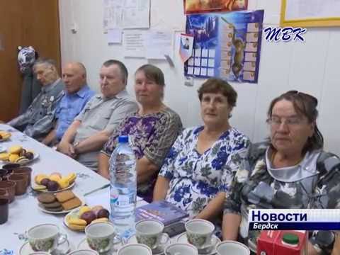 «Детей войны» - членов организации «Эхо» наградили почетными знаками за вклад в развитие Бердска