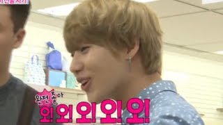 [HOT] 우리 결혼했어요 - 나은에게 줄 선물 사는 태민, 장난감만 가득 고르자 매니저 당황 20130803