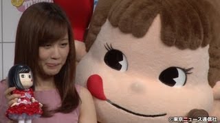 【TNS動画ニュース】前田敦子が不二家のイメージキャラクターに！ 不二家 新商品・新テレビCM発表会