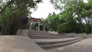 CHINA 2012