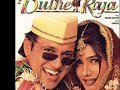 Non Stop Bollywood Huge Songs Collection |Jukebox| - Part 2/9 (HQ) {बॉलीवुड}
