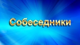 Генномодифицированные организмы (ГМО). Их распространение сулит гибель всего живого на нашей планете