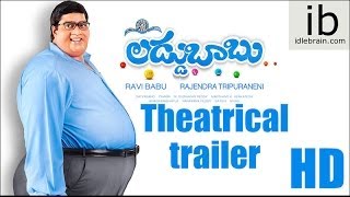 Laddu Babu theatrical trailer - idlebrain.com