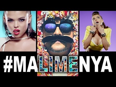 Аркадий Лайкин - Малименя