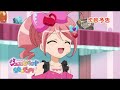 Jewel pet kira deco Pink and Ruby-Beauty and a beat