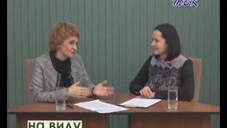 «На виду» Итоги работы отдела ЗАГС г.Искитима в 2016 году
