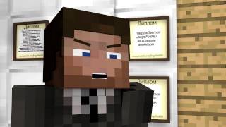 The Office - Michael Scott No God No! - Minecraft animation