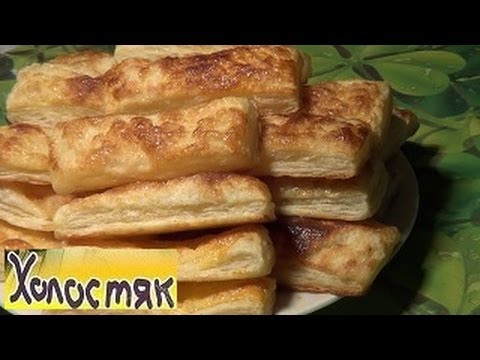 Печенье из слоеного теста ушки рецепт Печенье из слоеного теста ушки рецепт